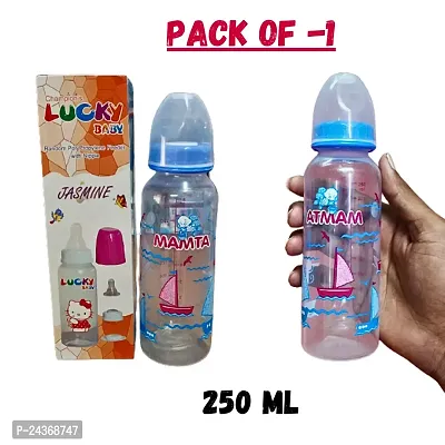 Limrah Baby feeding bottle , Born Baby bottle Anti-Colic Slim Neck Essential Baby Feeding Bottle 250 ML  125 ML (Combo)-thumb4