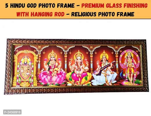 Limrah 7 Hills Store Five Hindu god and goddess photos in a single frame for pooja (20 Inch x 8 Inch), Wooden frame, Wall Mount, Multicolor, Pack of 1-thumb0