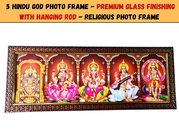 Limrah 7 Hills Store Five Hindu god and goddess photos in a single frame for pooja (20 Inch x 8 Inch), Wooden frame, Wall Mount, Multicolor, Pack of 1