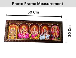 Limrah 7 Hills Store Five Hindu god and goddess photos in a single frame for pooja (20 Inch x 8 Inch), Wooden frame, Wall Mount, Multicolor, Pack of 1-thumb3