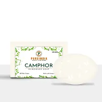 Pureindia Handmade Camphor Soap for All day freshness (Use in all season) Pack-3-thumb1