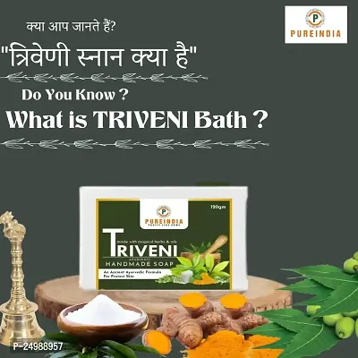 Pureindia Handmade TRIVENI Ayurvedic Bathing Bar,Made with Neem-Kapoor-Turmeric, For Body Care, Made with Magical 11 herbs,100gm-Pack Of 3-thumb2