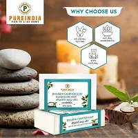 Pureindia Handmade Bhimseni Camphor Soap | All Day freshness | Made With Original Bhimseni Camphor | set Of 5-100gm Each-thumb2