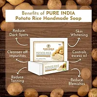 PureIndia Potato Rice Soap Handmade for Reduces Tanning  Pigmentation,Dark Spots-Minimizes Open Pores-Removes Impurities, 75gm Pack of -1-thumb1