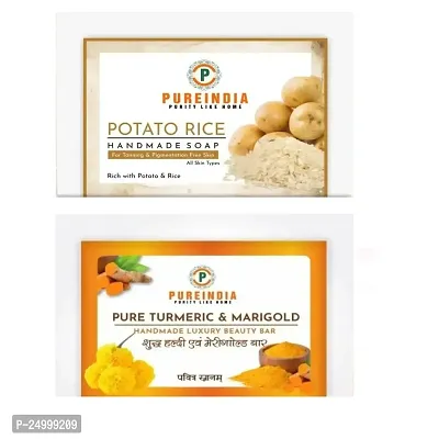 Pureindia Combo Soap Set of 2-Potato Rice  Pure Turmeric with Merigold | Handmade | 100gm Each With Original Potato Peel  Turmeric Oil.