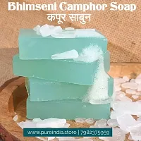 Bhimseni Camphor Soap | Fresh  Soft | Sert Of -4, 100gm Each | For All Skin Type | For All Family | Made with Original Bhimseni Camphor.-thumb1