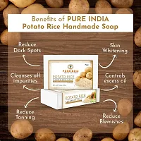 PureIndia Potato Rice Soap Handmade for Reduces Tanning  Pigmentation,Dark Spots-Minimizes Open Pores-Removes Impurities, 100gm Pack of -2-thumb2