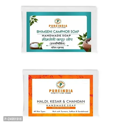 Pureindia Handmade Bhimseni Camphor Soap Pack Of-2  Haldi-Chandan-Kesar Soap Pack Of -2 | Daily Bathing Bar |All Family Soap |100gm each. Total 4 soaps.