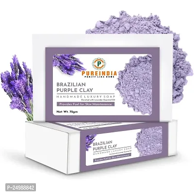 Pureindia Ayurveda Handmade Brazilian Purple Clay Luxury Soap with Olive Oil for Skin Lustrous and Shine.