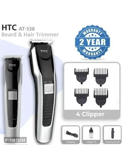 New at-538 trimmer-thumb0