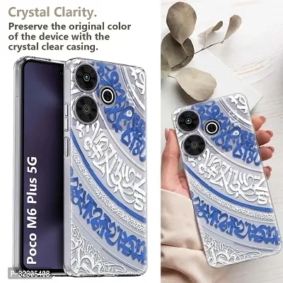 Memia Silicone Designer Printed Back Case Cover for POCO M6 Plus 5G-thumb2