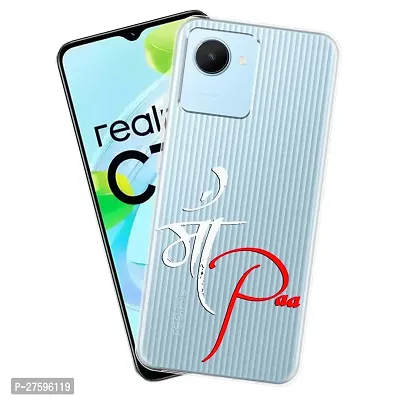 Memia Silicone Designer Printed Back Case Cover for realme C30-thumb0