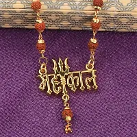 Religious Rudraksh Mala Mahakal Shiva Gold Pendant for Men and Women-thumb2
