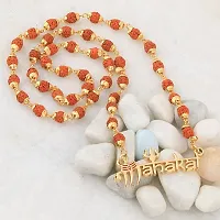 Traditional Rudraksh Mala Mahakal Shiva Gold Pendant for Men and Women-thumb1