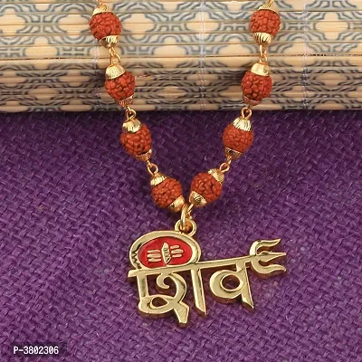 Attractive Gold Plated Shiv Rudraksha Pendant Mala for Men and Women-thumb3