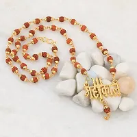 Religious Rudraksh Mala Mahakal Shiva Gold Pendant for Men and Women-thumb1