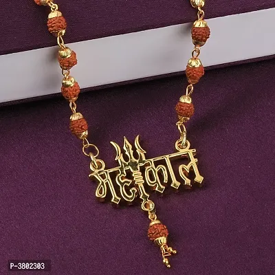 Religious Rudraksh Mala Mahakal Shiva Gold Pendant for Men and Women-thumb0