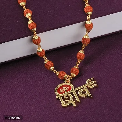 Attractive Gold Plated Shiv Rudraksha Pendant Mala for Men and Women-thumb0