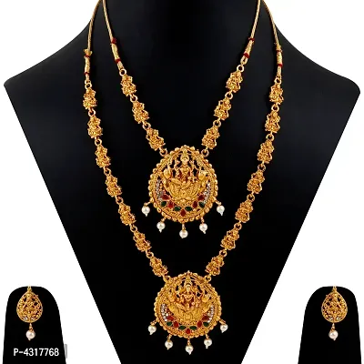 Gold Plated Traditional Latest  Designer Combo  Temple Long  Jewellery Set For Women Girl-thumb4