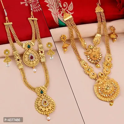 Designer Gold Plated Long Jewellery Set For Women(2 Sets)-thumb0