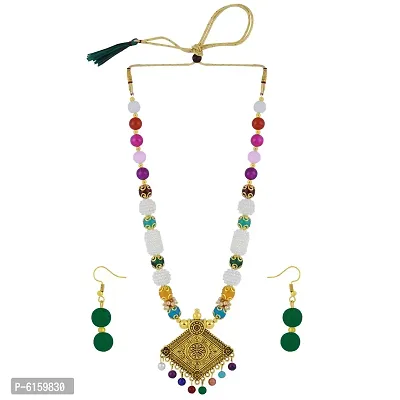 Stylish Alloy Multicoloured Beads Jewellery Set For Women-thumb3