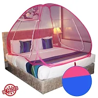Mosquito Net Dark Pink And Pink Foldable Double Bed Net King Size-thumb1