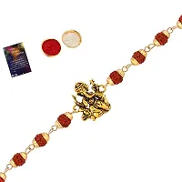 Rakhi Rudraksh Ganpati Ji With Elegant HI-FI BHAI With Roli Chawal , Greeting Card,1 Pooja Thali-thumb1