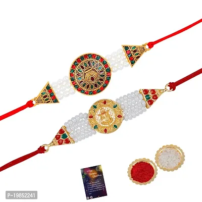 Rakhi Combo of 2 Rakhi For Bhabhi Bhaiya/Brother/Bhai With Roli Chawal And 1 Greeting Card,1 Pooja Thali-thumb0