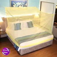 Silver Shine Mosquito Net for Double Bed, King-Size, Square Hanging Foldable Polyester Net (Yellow-Yellow)-thumb1