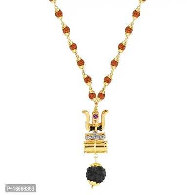 Buy Gold plated exclusive chain for men Online at Best Prices in India -  JioMart.