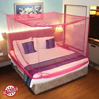 SILVER SHINE Polyester Net Square Hanging Foldable Mosquito Net (King-Size, Pink)-thumb2