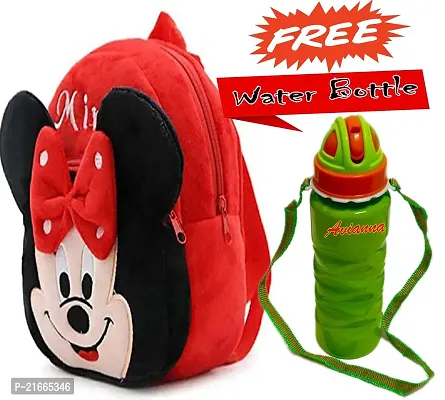 CSK Kids Bag With Free Water Bottle Bagpacks Kids Bag Nursery Picnic Carry Plush Bags School Bags for Kid Girl and Boy