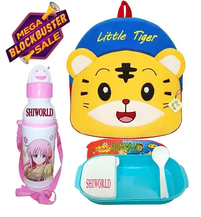 Must Have School Bag 