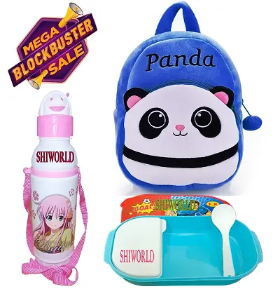 Must Have School Bag 