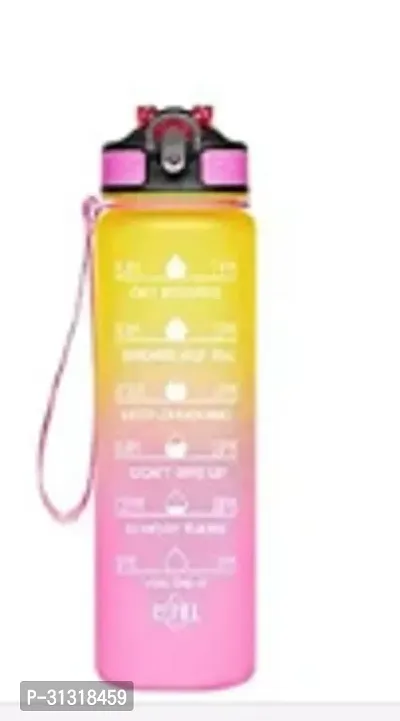 Stylish Plastic Motivational Theme Sipper Water Bottle-thumb0