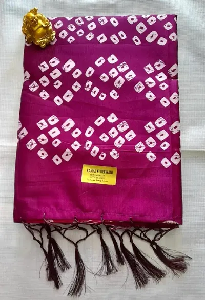 Women's Saree with Blouse Piece