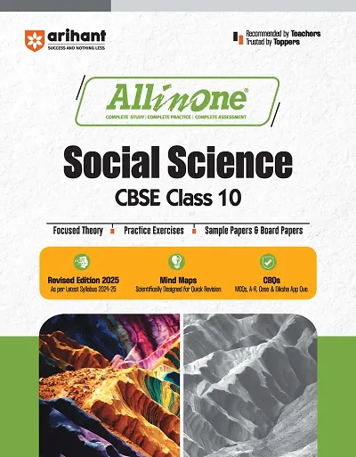 Arihant All in one Social Science CBSE Class 10th  in English