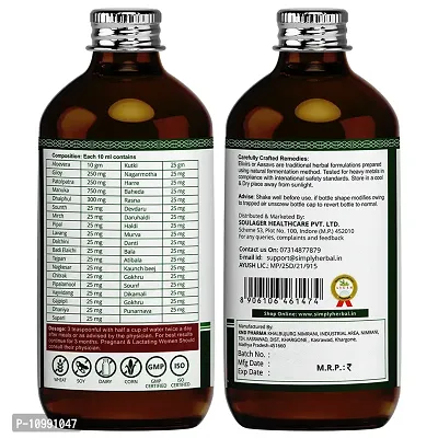 Simply Herbal Digestive Syrup Enriched With 37 Digestion Enzymes for Acidity  Bloating-thumb2