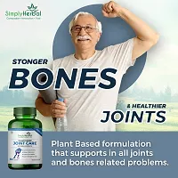 Simply Herbal Plant Based Joint Care Supplements With Boswellia For Joint Pain  Flexiblity-thumb2