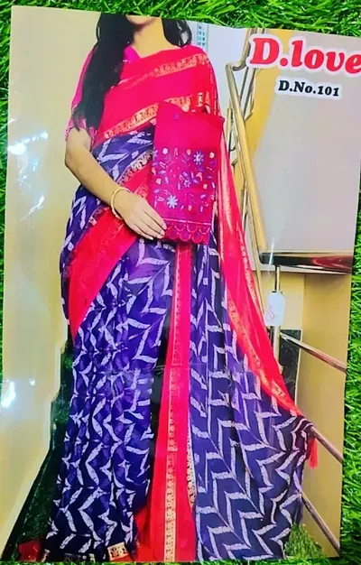 Must Have Art Silk Saree with Blouse piece 