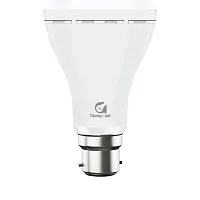 Glowing Night Light Bulb | Emergency Light | LED Bulb Light | 12 Watt | Upto 4 Hours Battery | Pack Of 1-thumb1