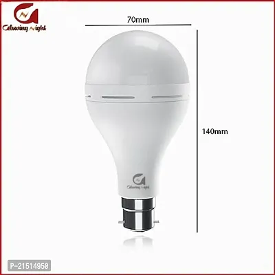 Glowing Night Light Bulb | Emergency Light | LED Bulb Light | 12 Watt | Upto 4 Hours Battery | Pack Of 1-thumb3