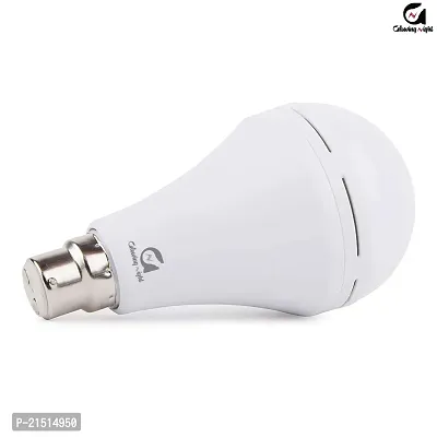 Glowing Night Light Bulb | Emergency Light | LED Bulb Light | 12 Watt | Upto 4 Hours Battery | Pack Of 1-thumb5