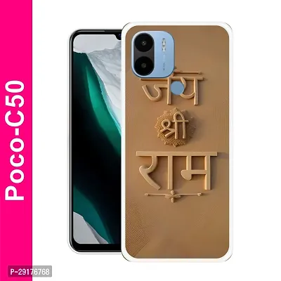 MF Desiner Hard cash cover for POCO C50-thumb0