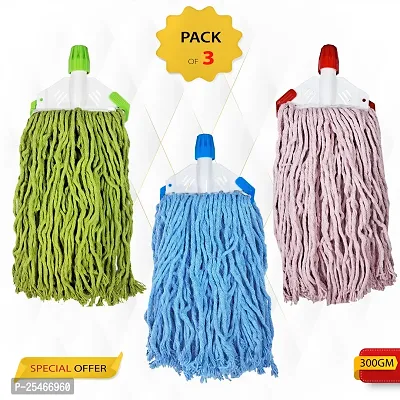 UMD 300gm single color fine cotton mop for floor cleaning , floor cleaning mop pack of 3 pieces