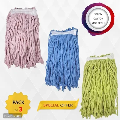 Pack of 3 pcs UMD 300 gm mop refill cotton thread. Refill for floor cleaning mop. Fine cotton thread