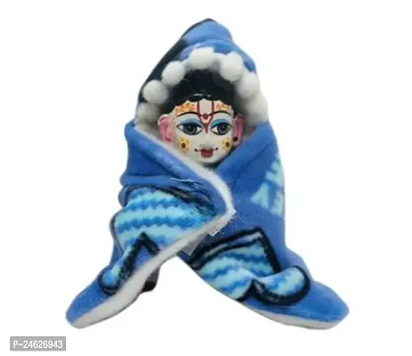 Westcart Pink Teddy Shawl For Laddu Gopal, Thakurji, Baal Gopal, Kanha, Nandlala Dress  (Feather)Size=8-thumb0