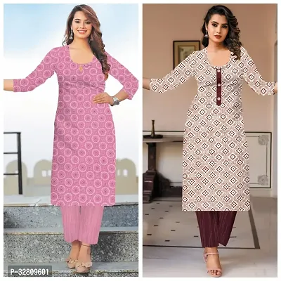 Beautiful Multicoloured Cotton Blend Self Pattern A-Line Kurta Bottom Set For Women Pack Of 2-thumb0