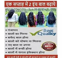 Adivasi Hair Growth Kit Pack of Original adivasi oil and shampoo 100 ml each-thumb1