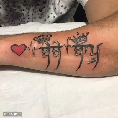 Punjabi Mom Dad Men and Women Waterproof Temporary Body Tattoo